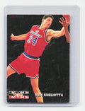 1993-94 Hoops #FTF7 Tom Gugliotta / Karl Malone Face to Face