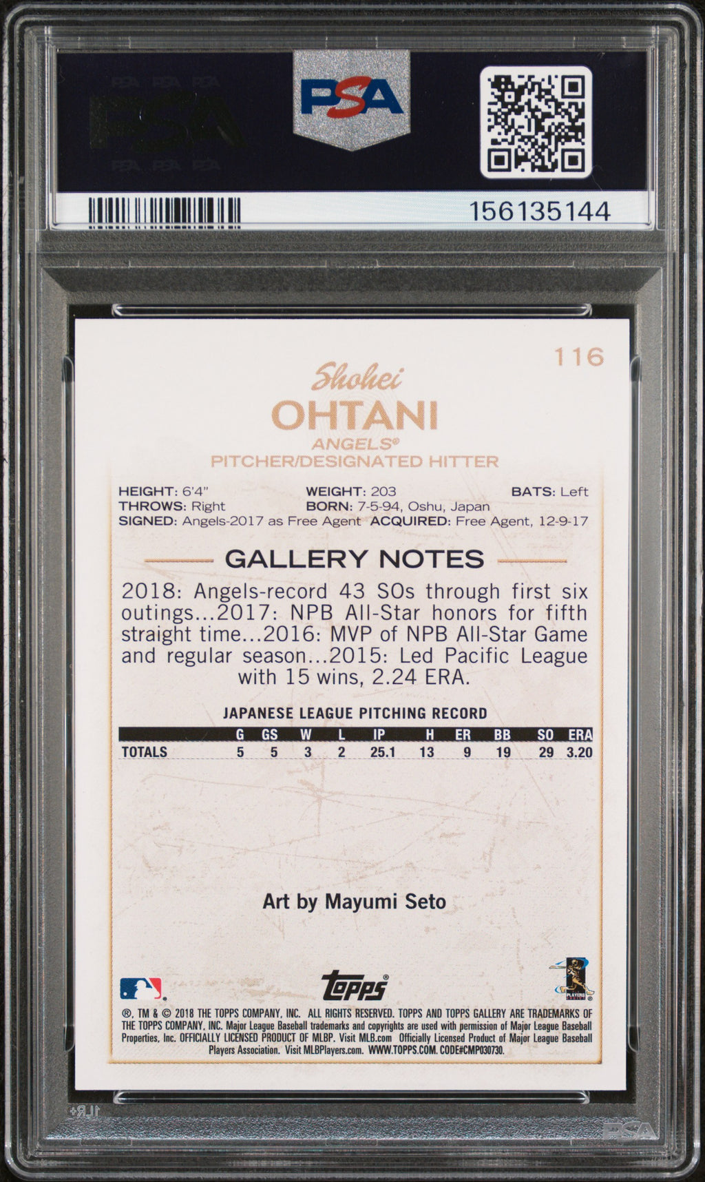 2018 Topps Gallery #116 Shohei Ohtani PSA 9