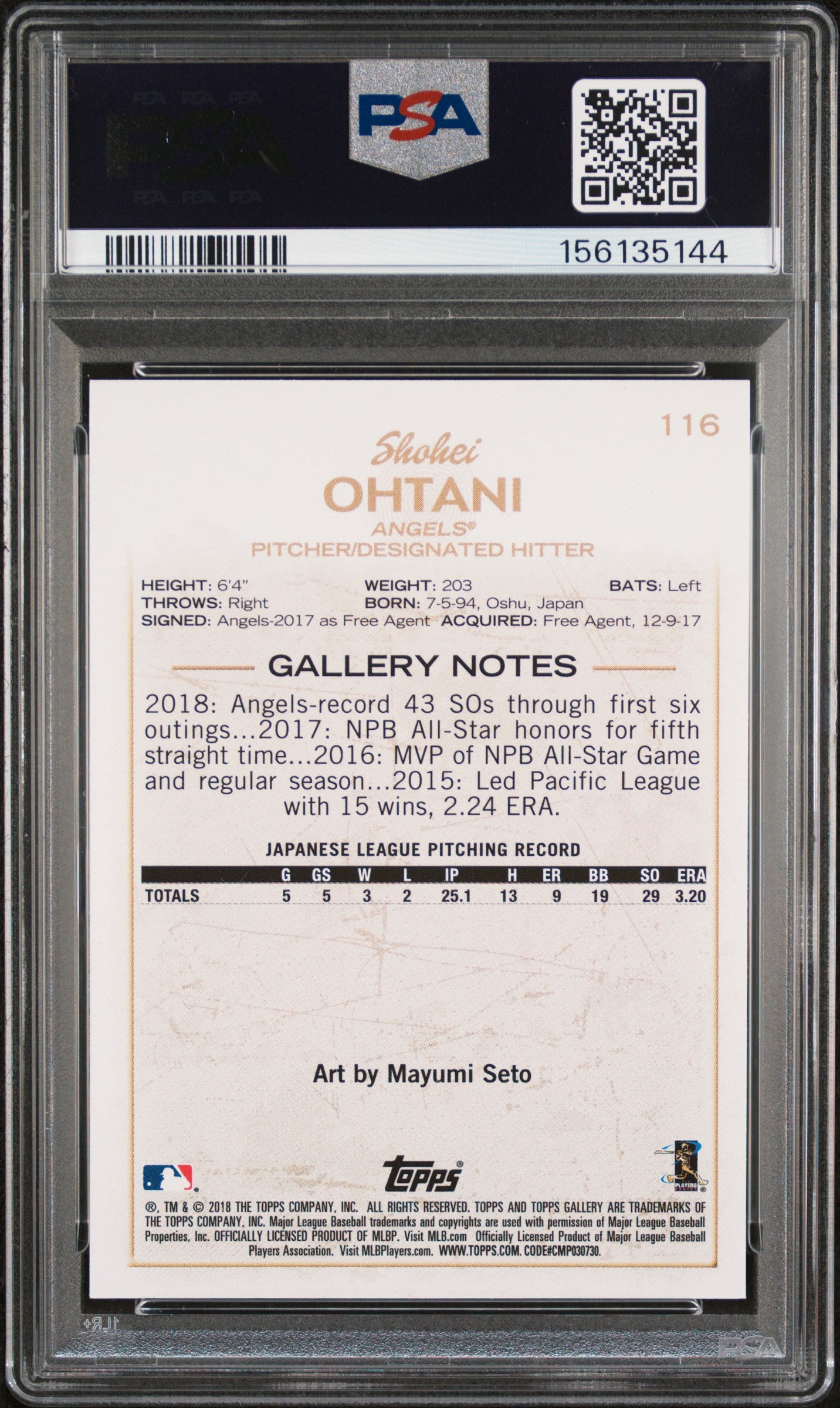 2018 Topps Gallery #116 Shohei Ohtani PSA 9